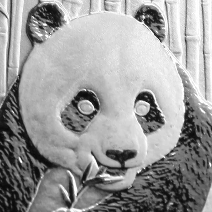 1989-2016 (Random Year) 1 oz Chinese Silver Panda Coin (in Capsule) Brilliant Uncirculated with Certificate of Authenticity ¥10 Yuan BU ¥10 Yuan Seller BU