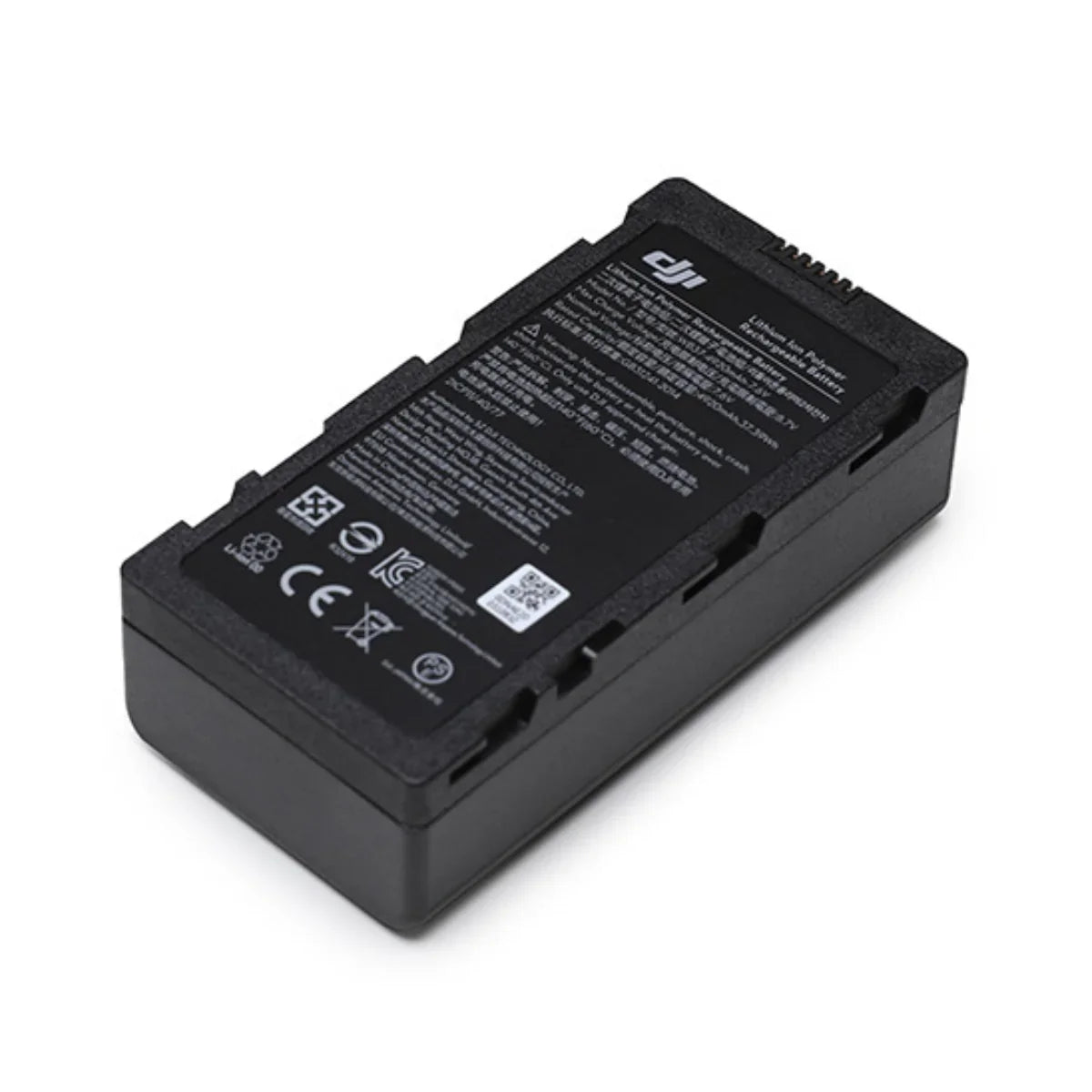 DJI WB37 Intelligent Battery (4920mAh)