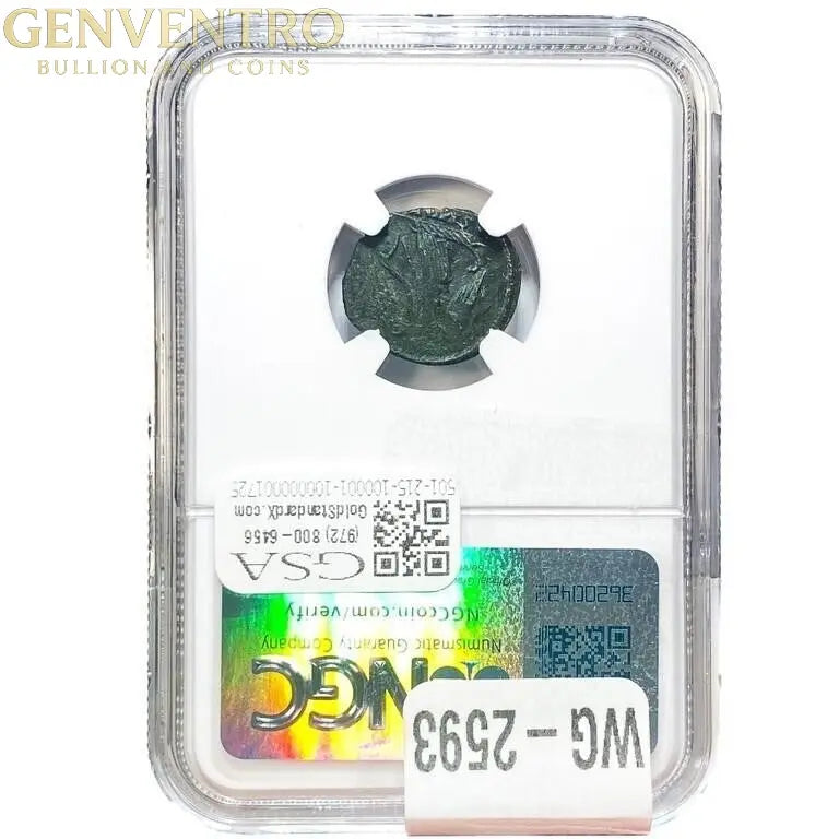 Roman Constantinisn cAD 330-340 AE3/4 BI Nummus
