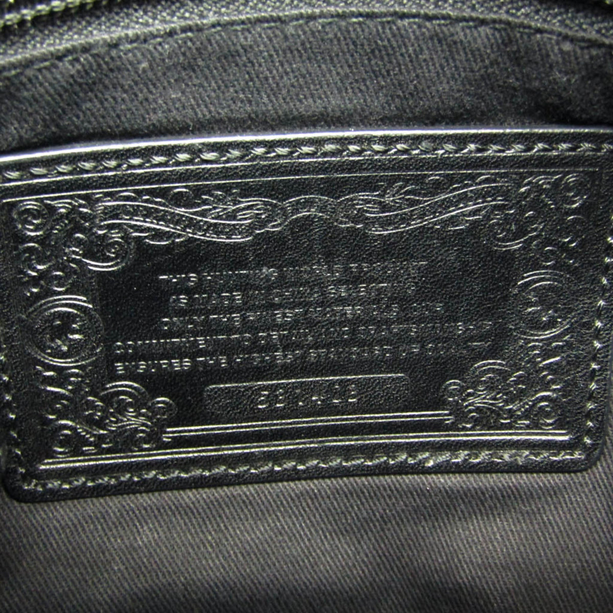 Hunting World · Nylon & Leather Shoulder Bag