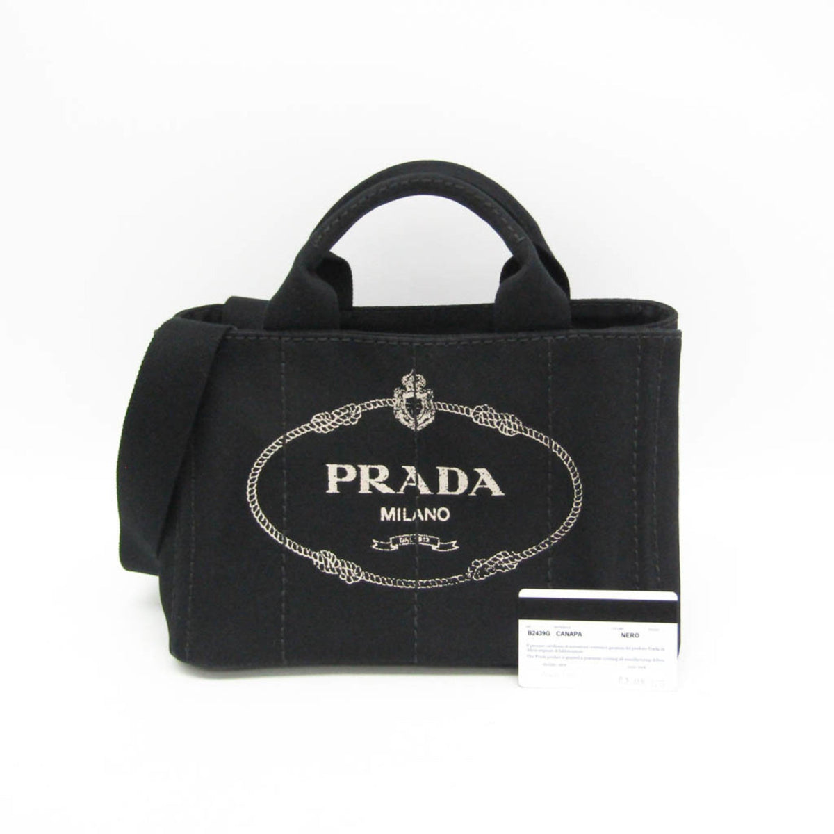 Prada Canapa · Canvas Tote