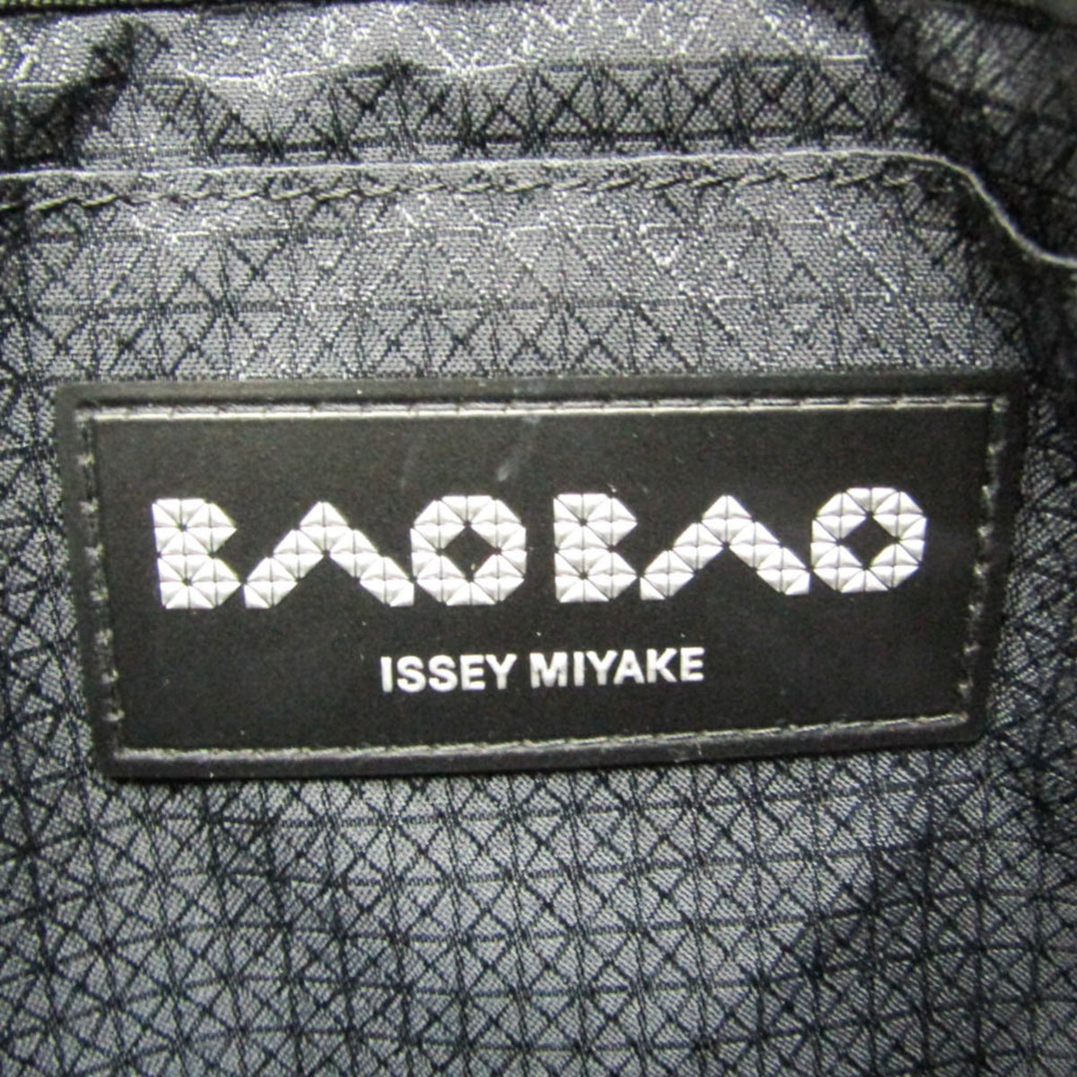 Issey Miyake · Bao Bao Carat
