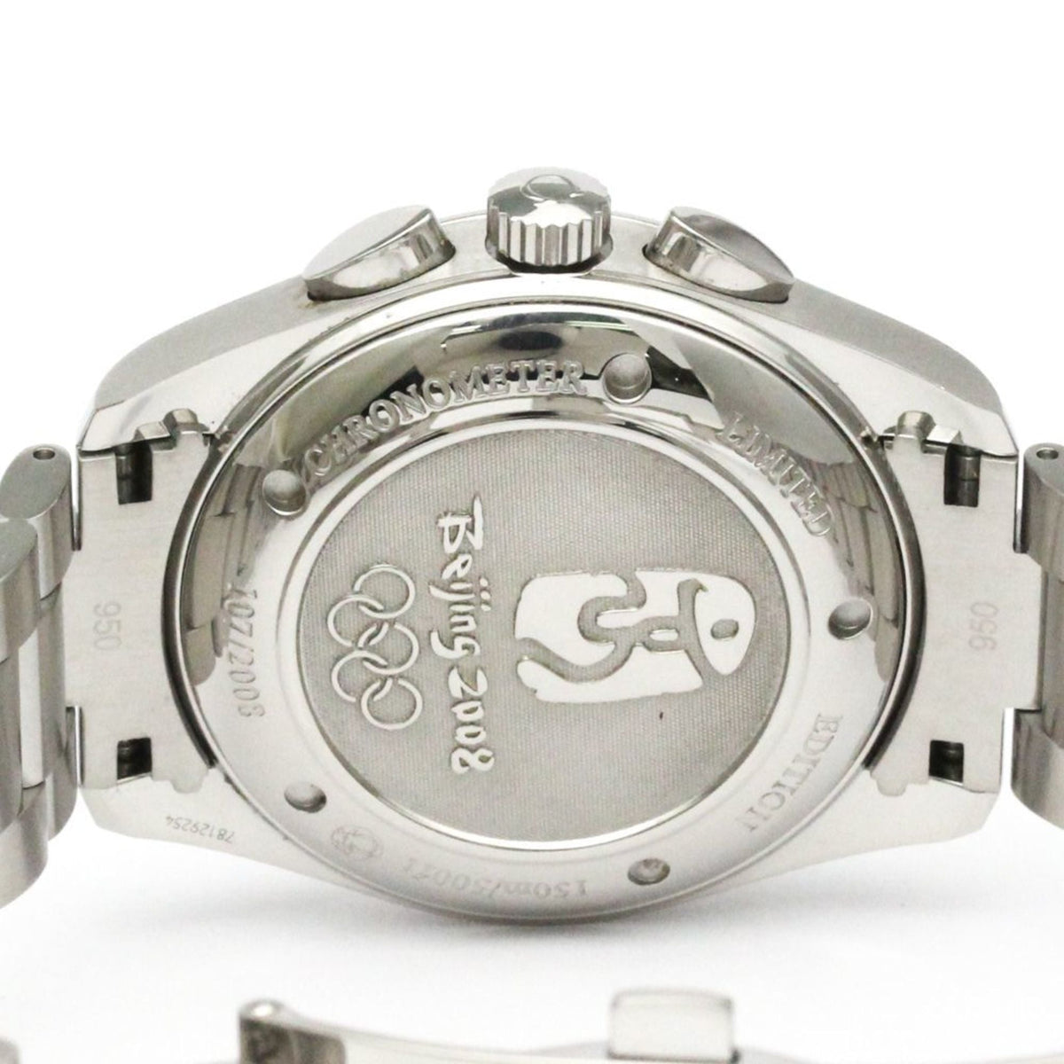 Omega Seamaster Aqua Terra · Beijing Olympic