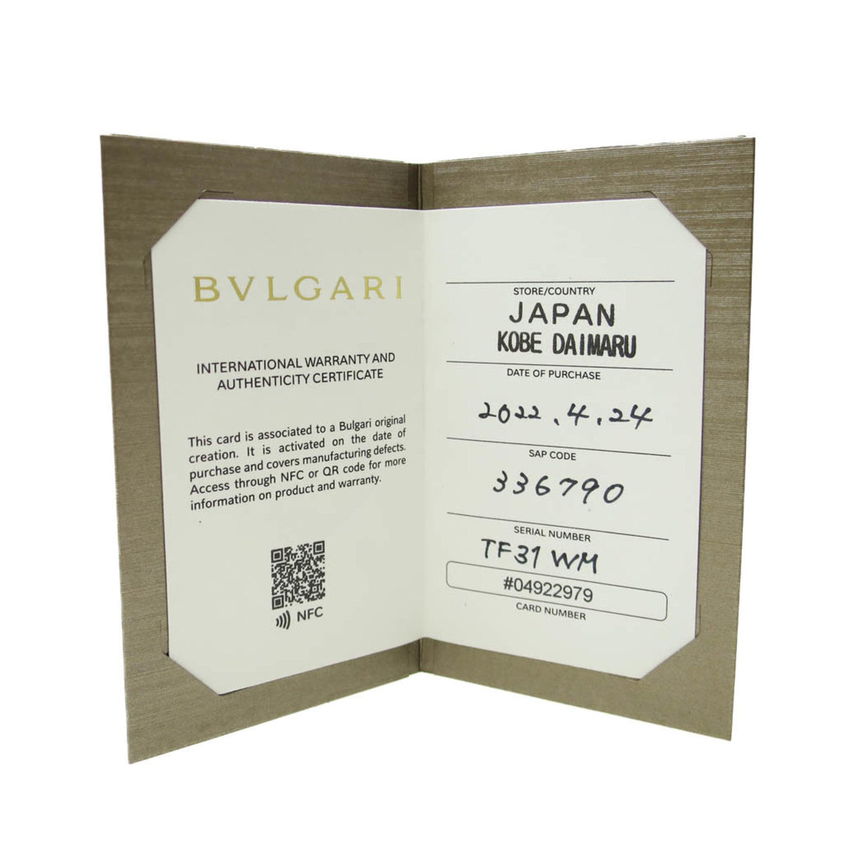 Bvlgari Marry Me · Platinum
