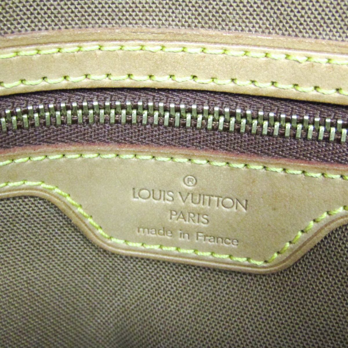 Louis Vuitton Monogram Cabas Piano