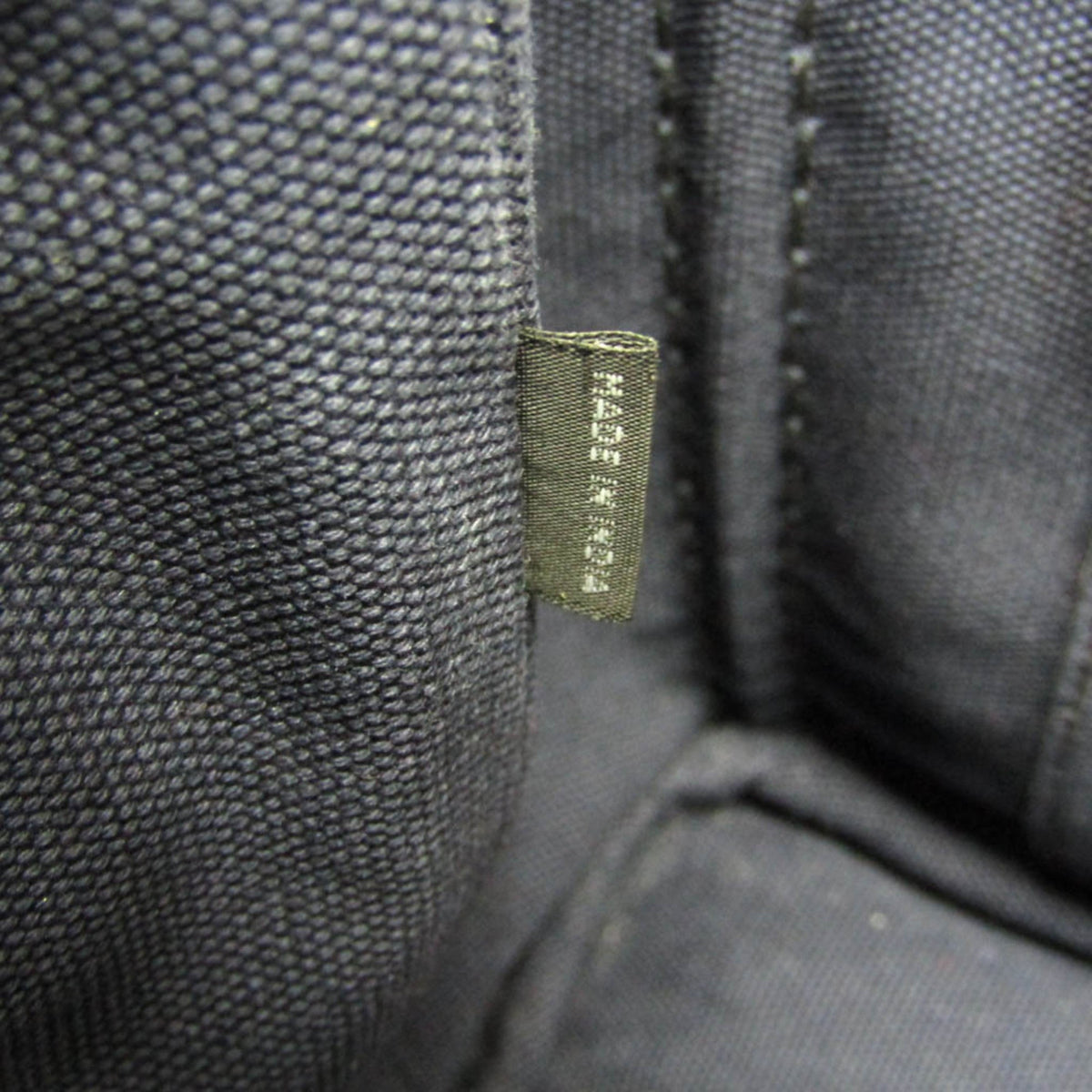 Prada Canapa · Canvas Tote