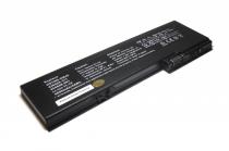 Laptop Battery for Compaq Notebook 2710p; Compaq Notebook 2730p L9400 120G Win7P; Compaq Notebook 27
