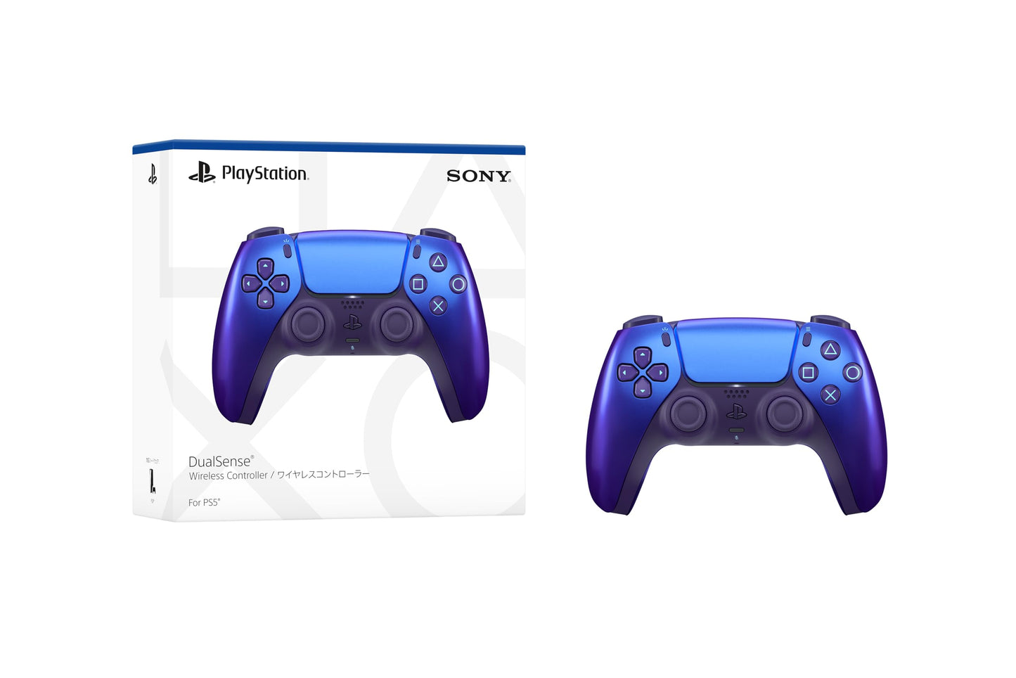 PlayStation DualSense® Wireless Controller – Techno Red - For PS5, PC, MAC & Mobile