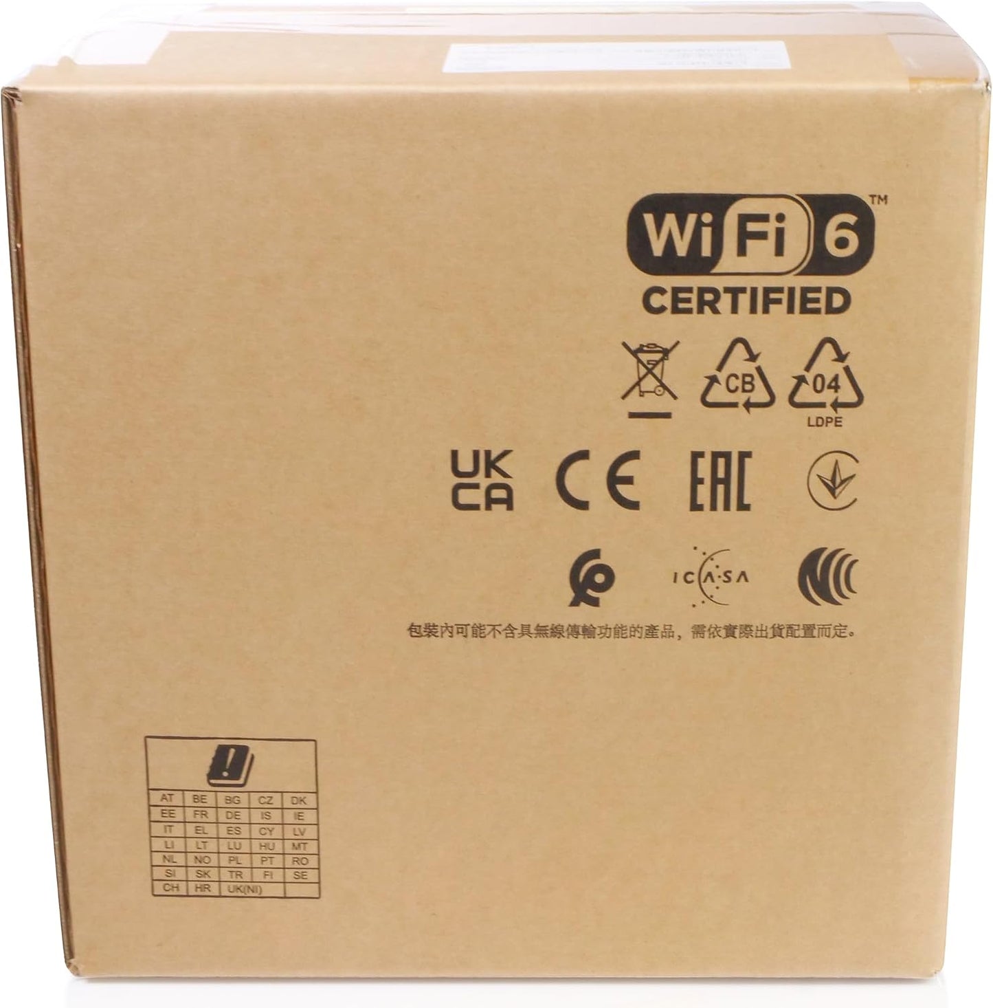 Aruba AP-575 Dual Band 802.11ax Wireless Access Point - Outdoor - TAA Compliant