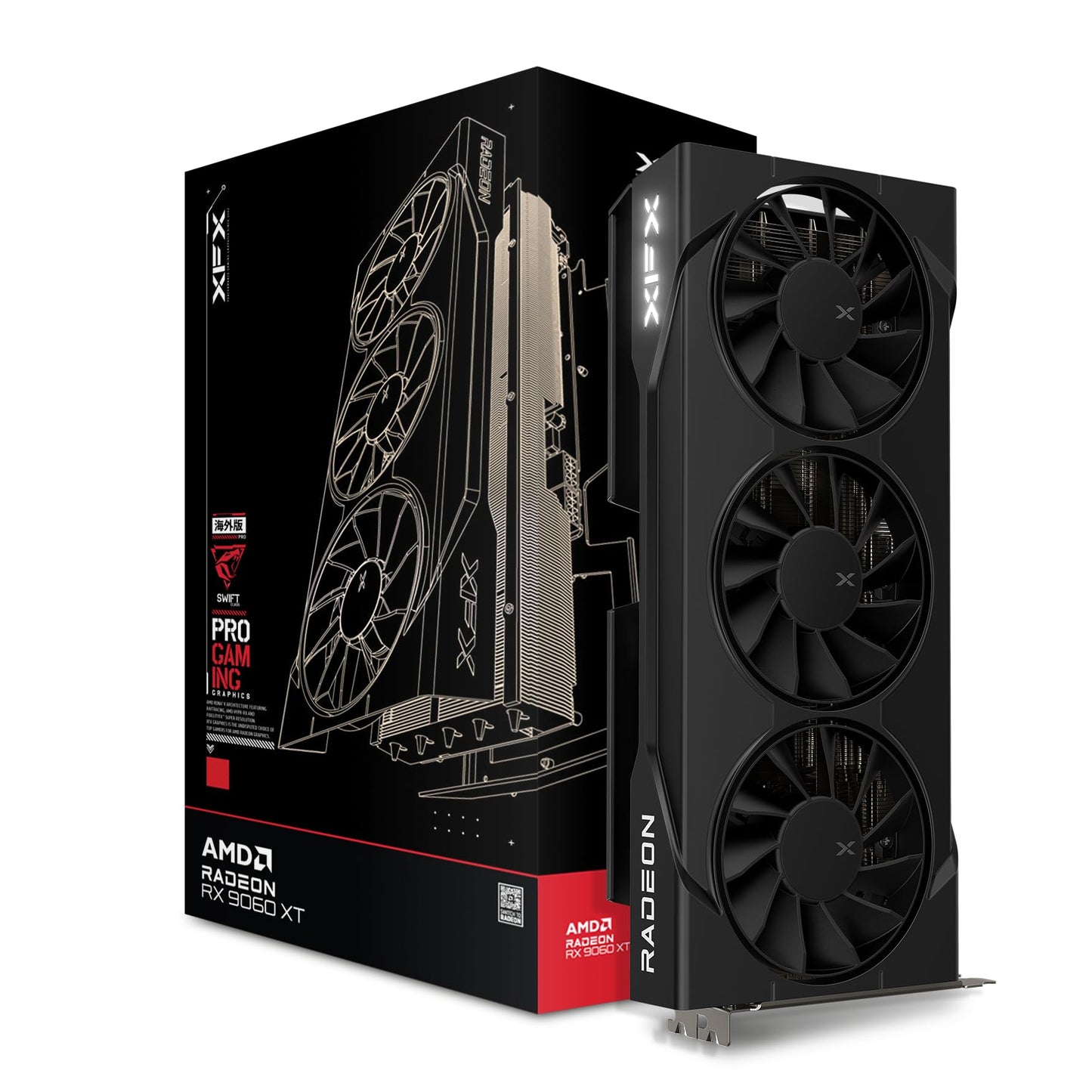 XFX Quicksilver AMD Radeon RX 9070XT Gaming Edition with 16GB GDDR6 HDMI 3xDP, RDNA 4 RX-97TQICKBA, Graphics Card, Compatible with Desktop PCs