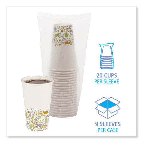 Boardwalk® Deerfield Printed 16 oz Paper Hot Cups, 1000 Cups (BWKDEER16HCUP)