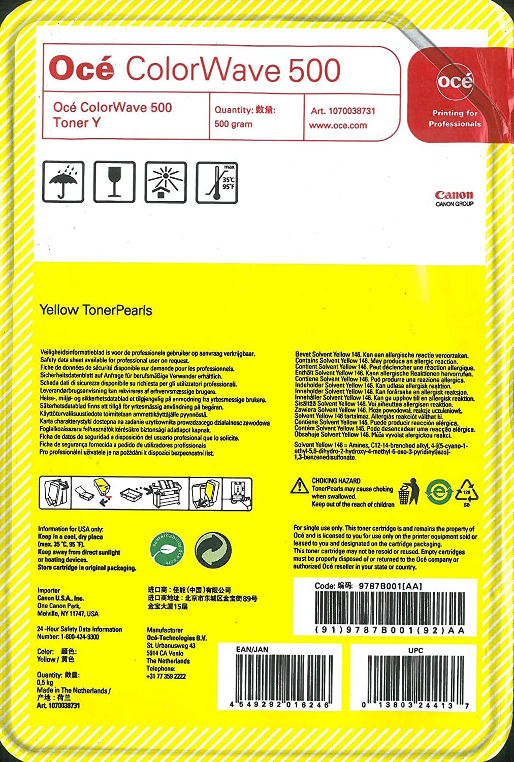 Oce Toner Pearls for ColorWave 500 - Yellow - 500 Grams 9787B001AA 1070038731
