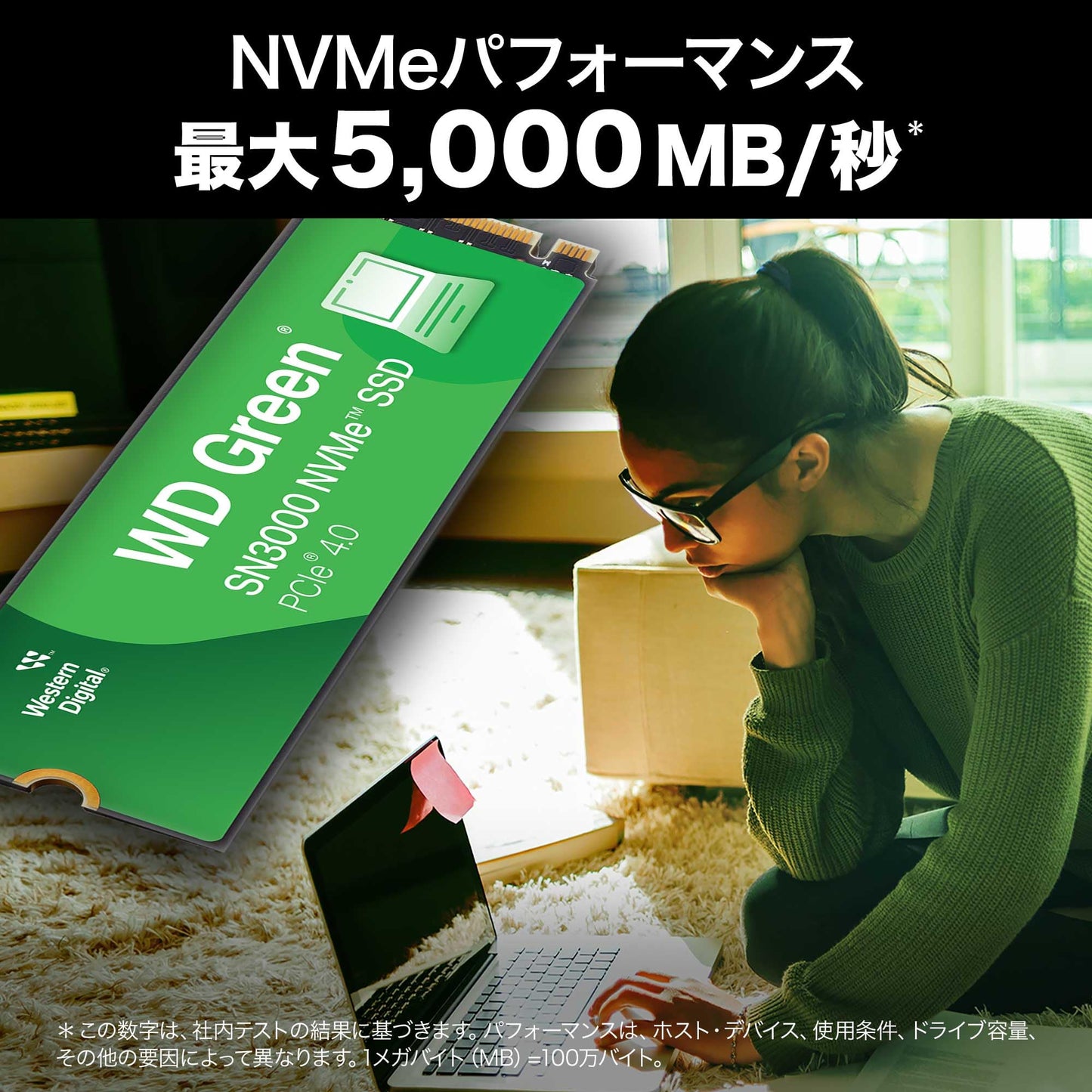 Western Digital 2TB WD Blue SN5000 NVMe Internal Solid State Drive SSD - PCIe Gen 4.0, M.2 2280, Up to 5,150 MB/s - WDS200T4B0E [New Generation]