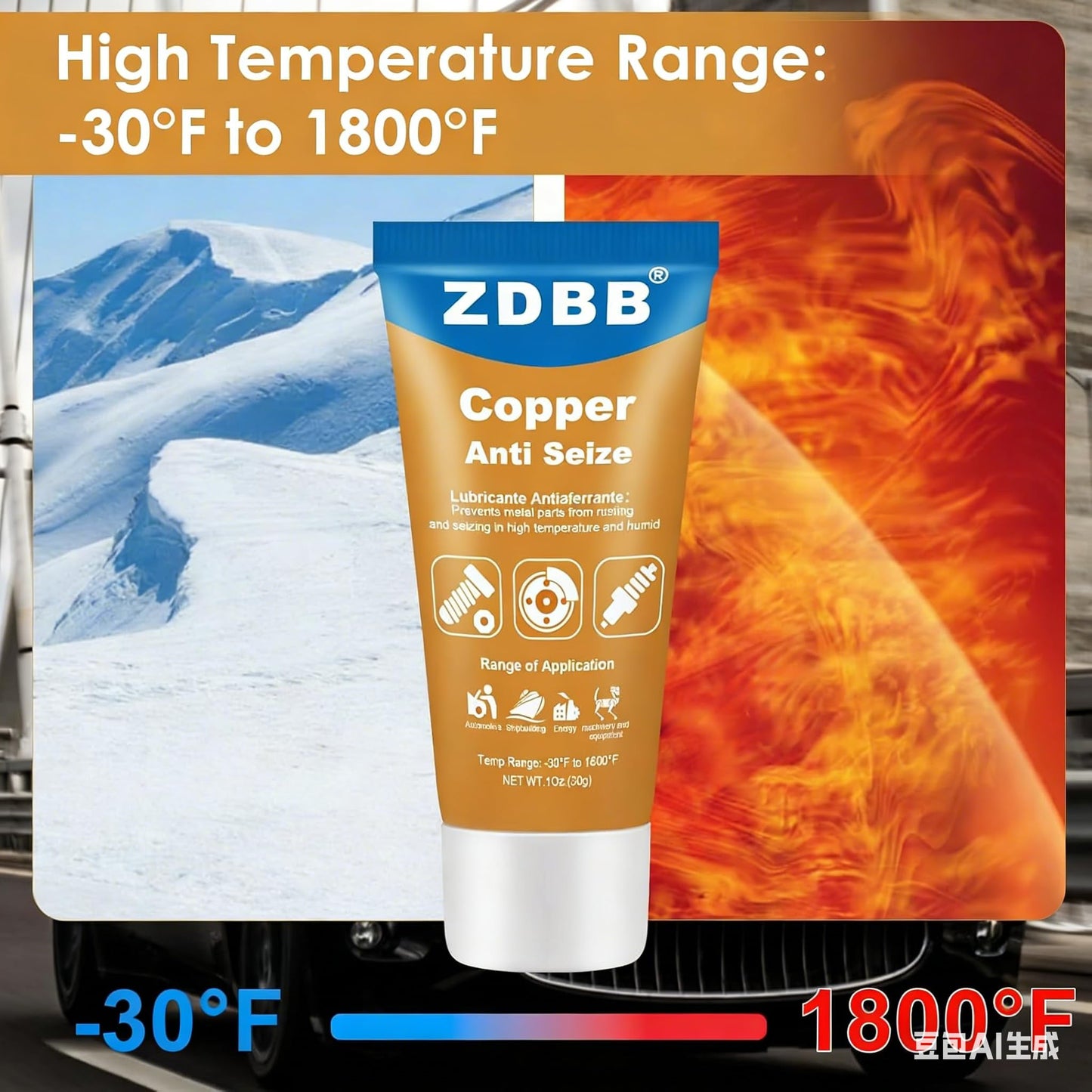 ZDBB Brake Silicone Grease Brake Caliper Guide Pin Lubricant High Temperature Caliper & Pad Lube, Waterproof, Safe for Rubber O-Rings Automotive Grease for Quiet & Smooth Braking 1oz (1-Pack)