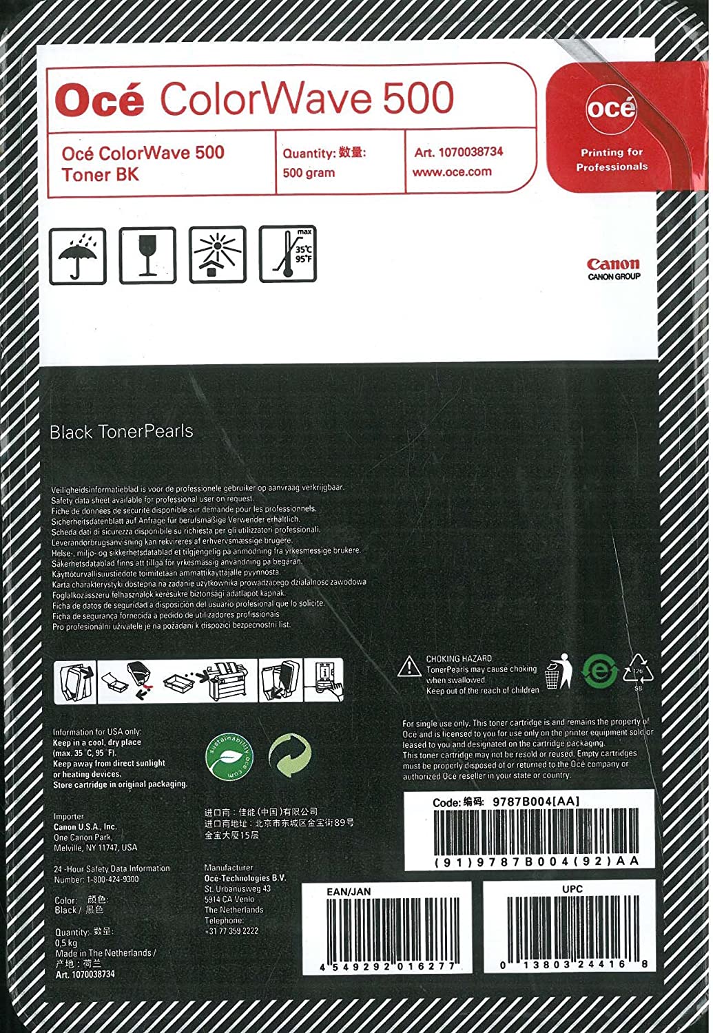 Oce Toner Pearls for ColorWave 500 - Black - 500 Grams 9787B004AA 1070038734