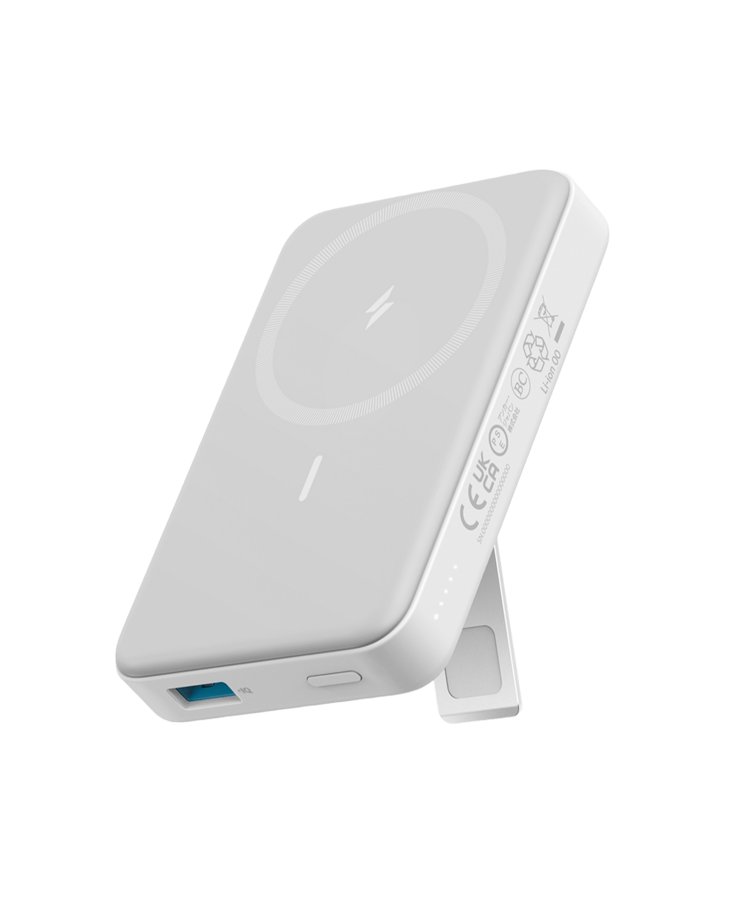 Anker <b>633</b> Magnetic Battery