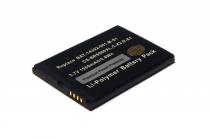 Cell Phone Battery for Blackberry 9000; Blackberry Bold 9700; Blackberry Bold 9780
