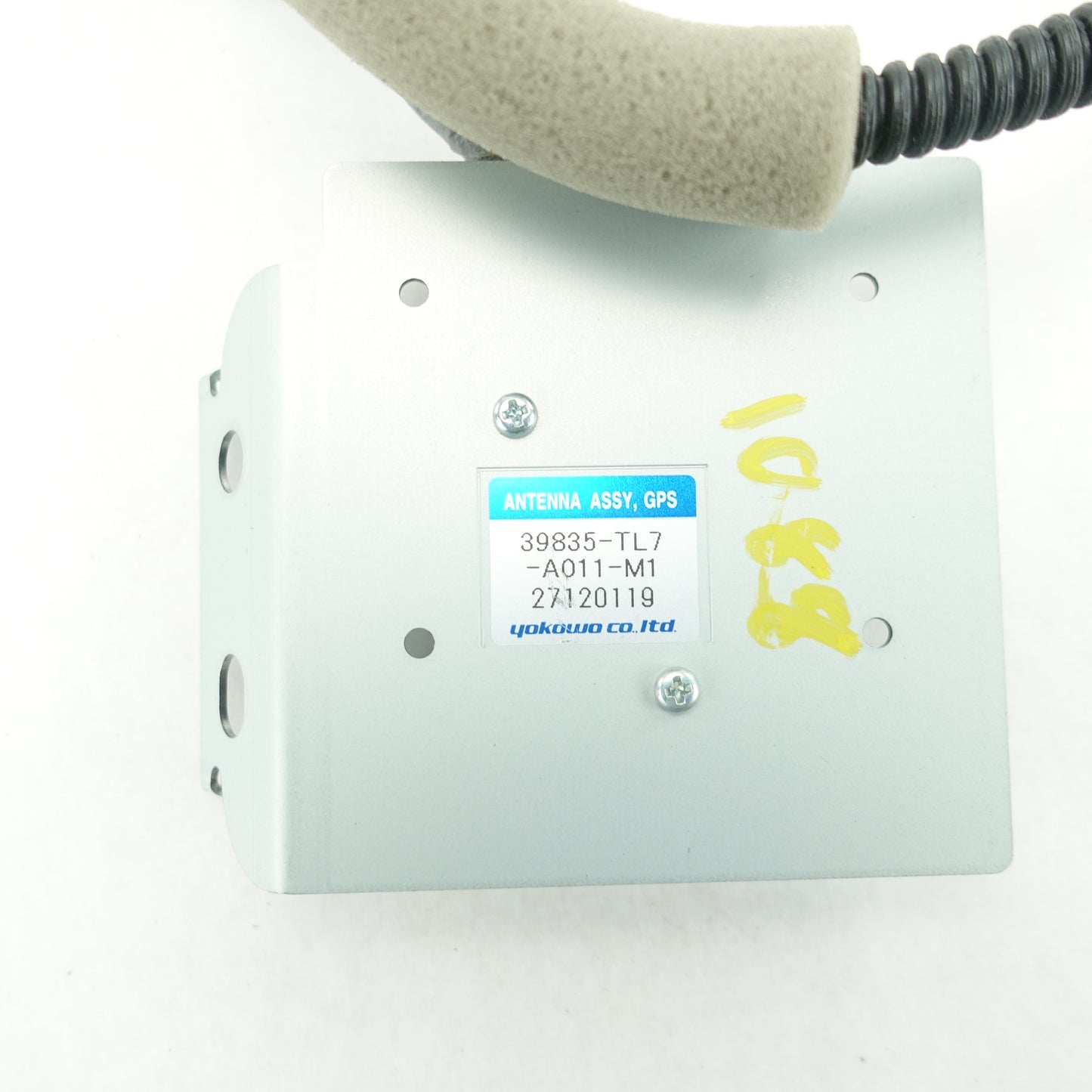 2011 2012 2013 2014 Acura TSX GPS Navigation Antenna