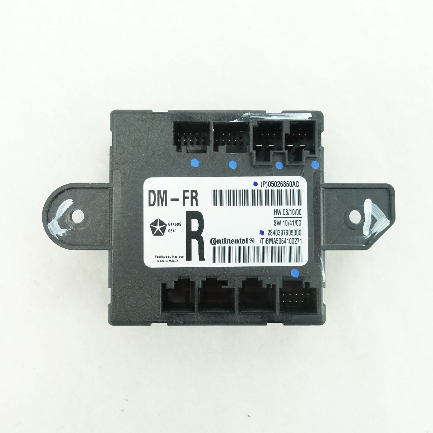 2011 2012 2013 2014 Town & Country Passenger Right Front Door Hub Module Control