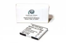 Cell Phone Battery for Samsung Vibrant T959; Samsung Focus i917; Samsung Captivate i897; Samsung Epi