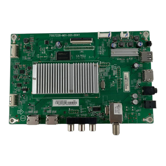 Philips AB7UKMMAM001 Digital Main Board for 50FL5703/F7 (ME2 Serial)