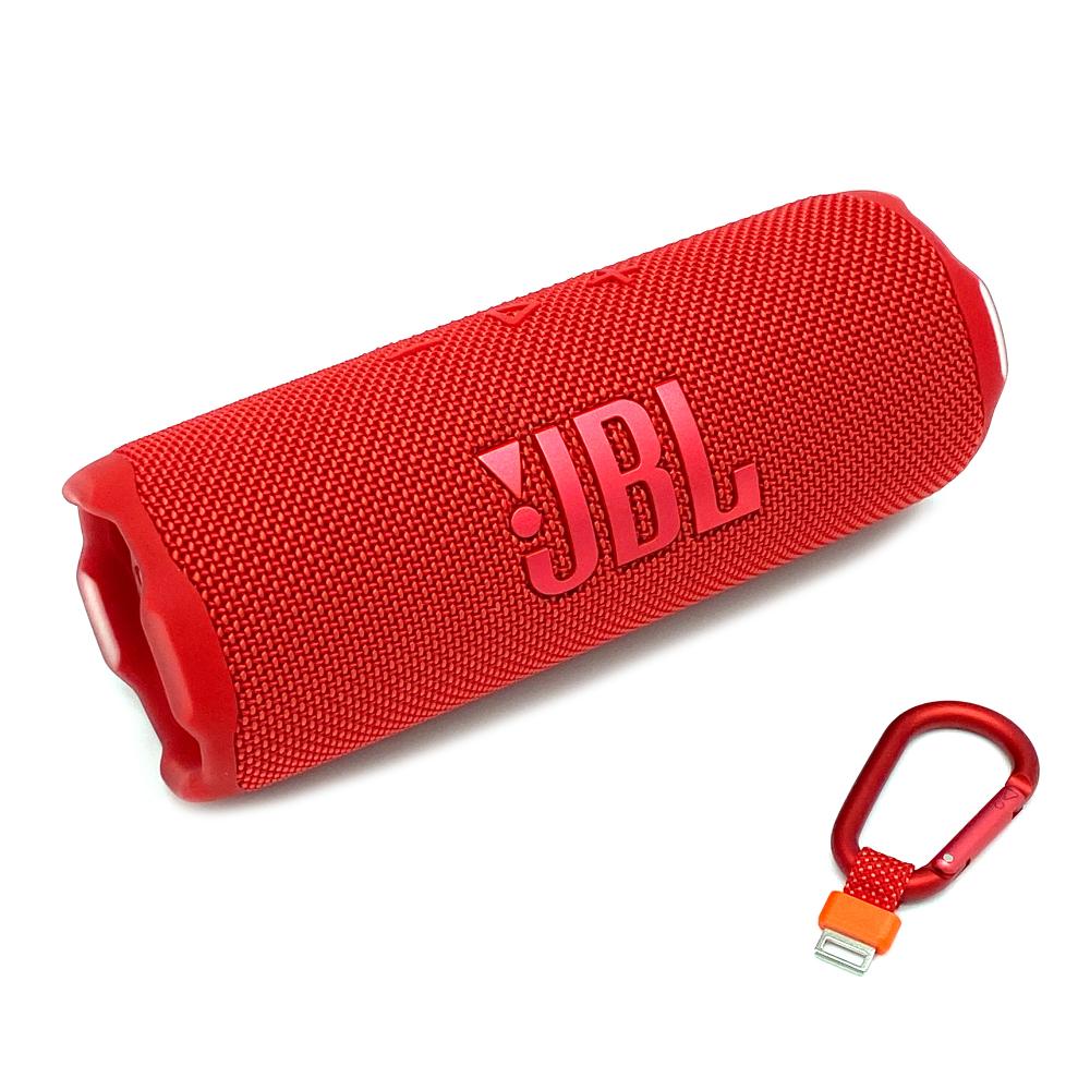 Refurbished JBL Flip 7 Bluetooth Speaker