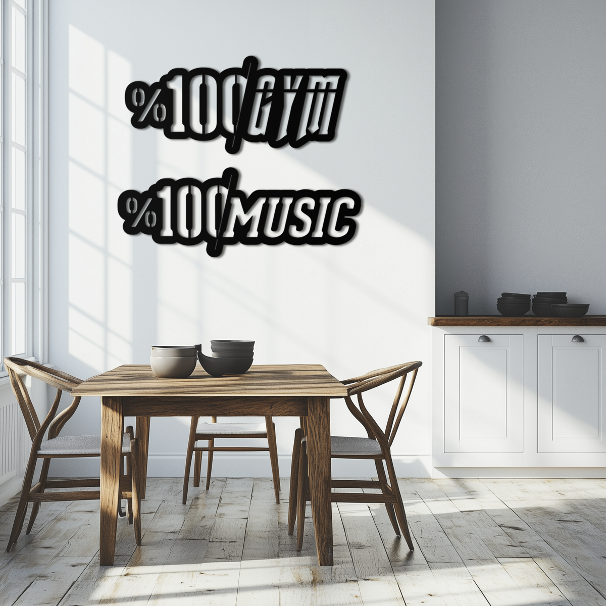 Metal Wall Art Dual Gym and Music Design - 1.5mm Steel Finish