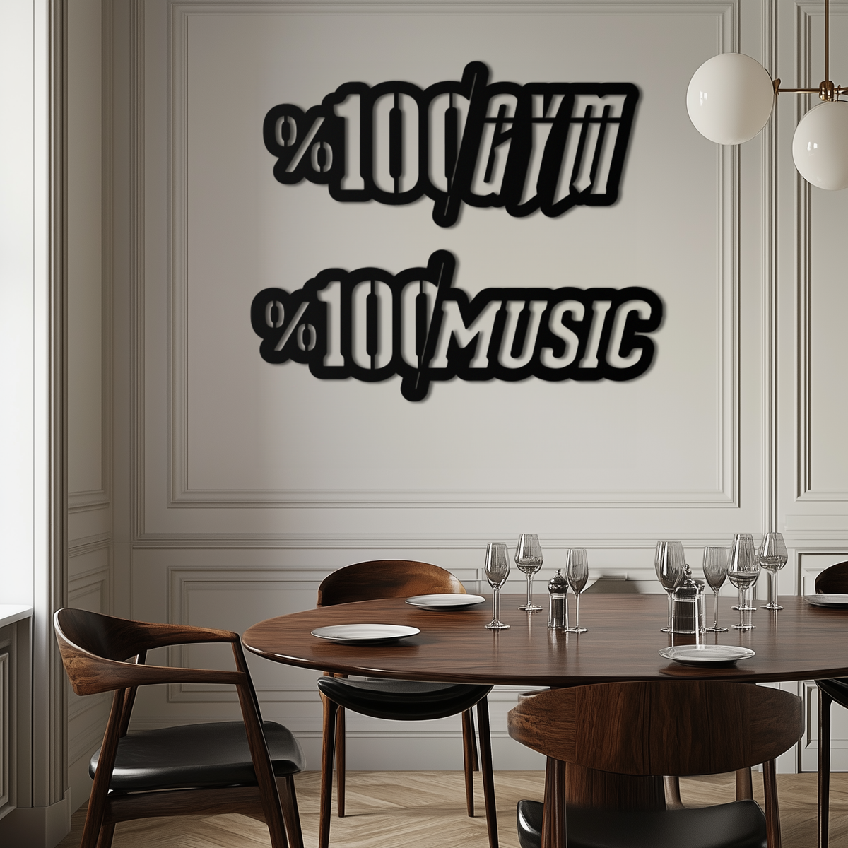 Metal Wall Art Dual Gym and Music Design - 1.5mm Steel Finish