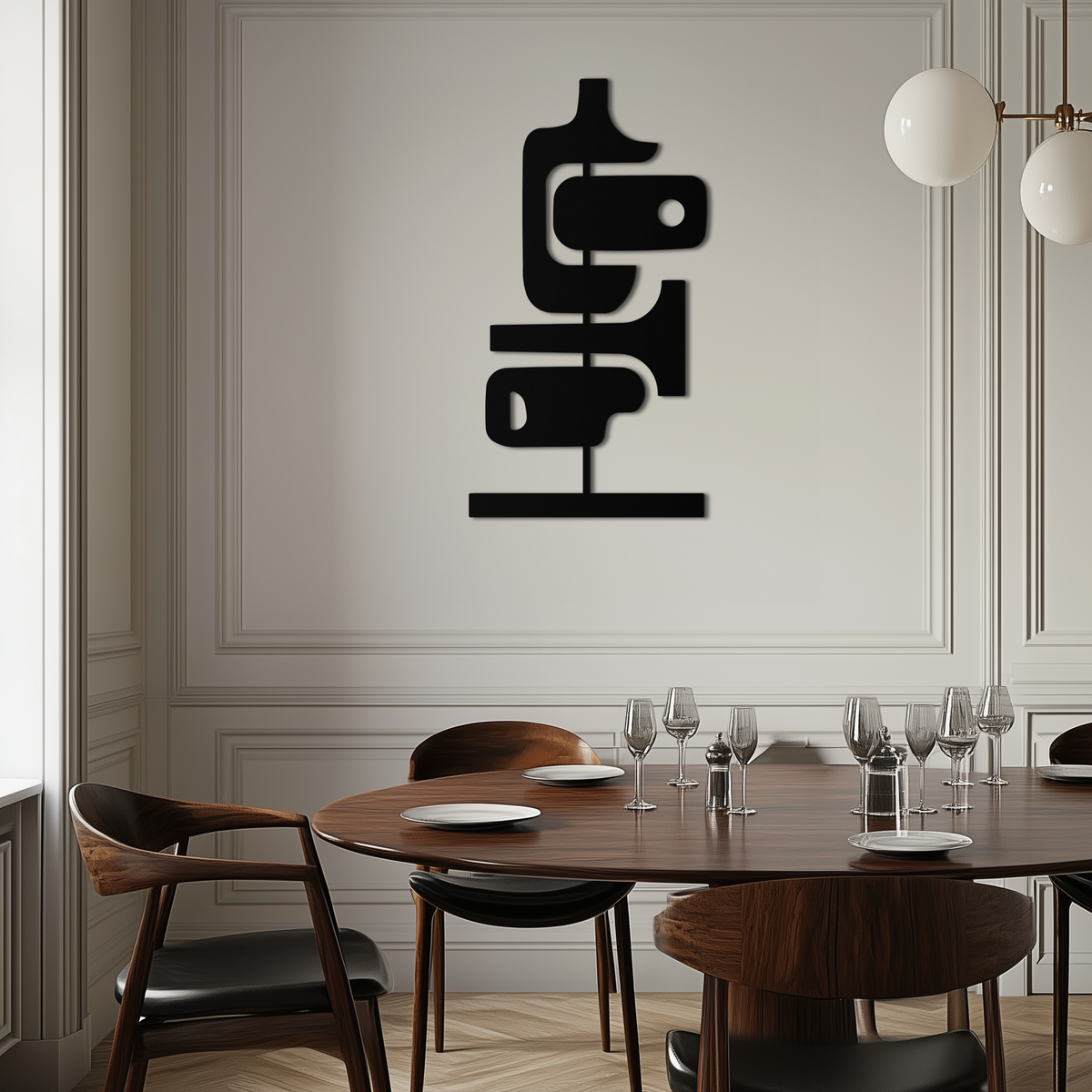 Matte Black Metal Coffee Cup Wall Art - Modern Geometric Design