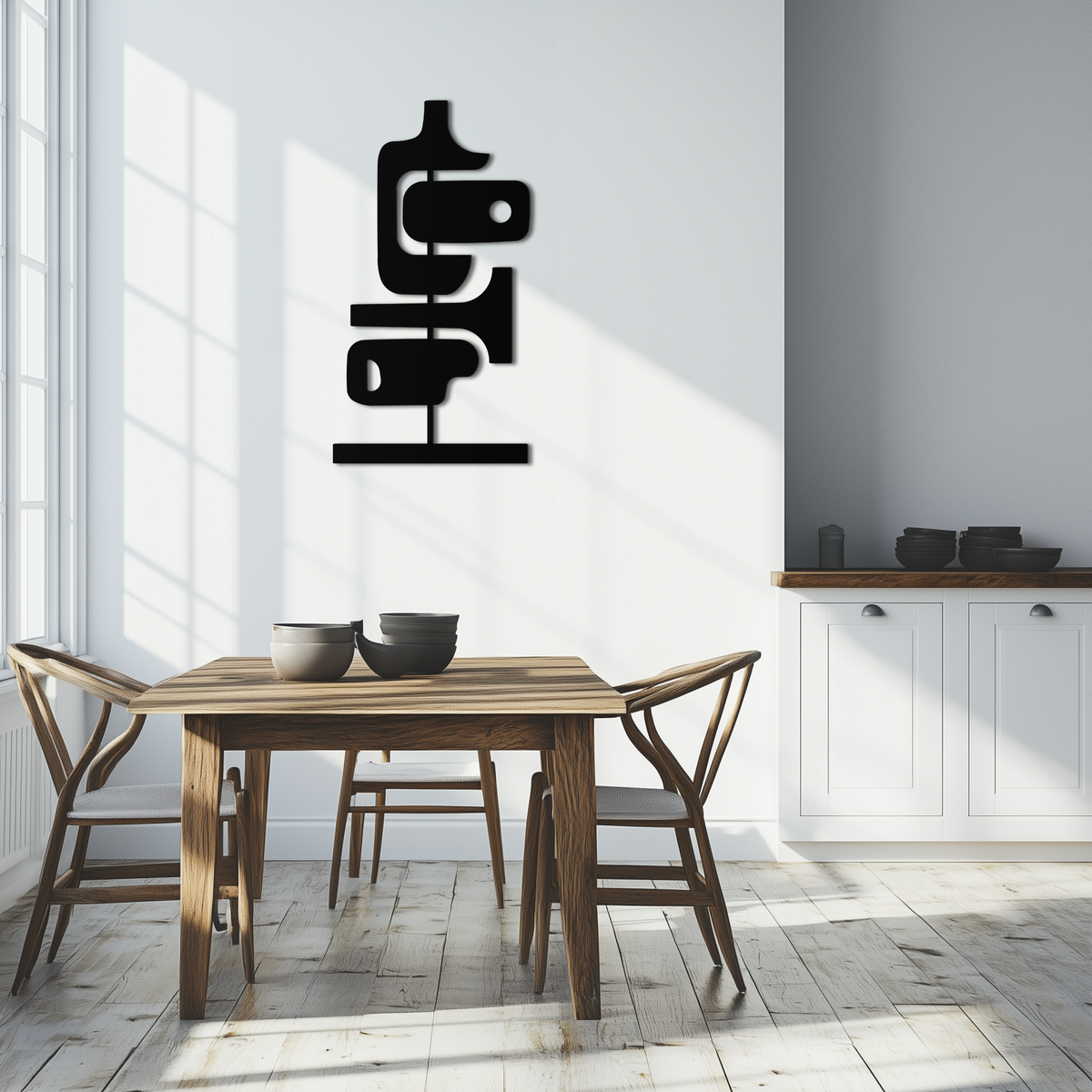 Matte Black Metal Coffee Cup Wall Art - Modern Geometric Design