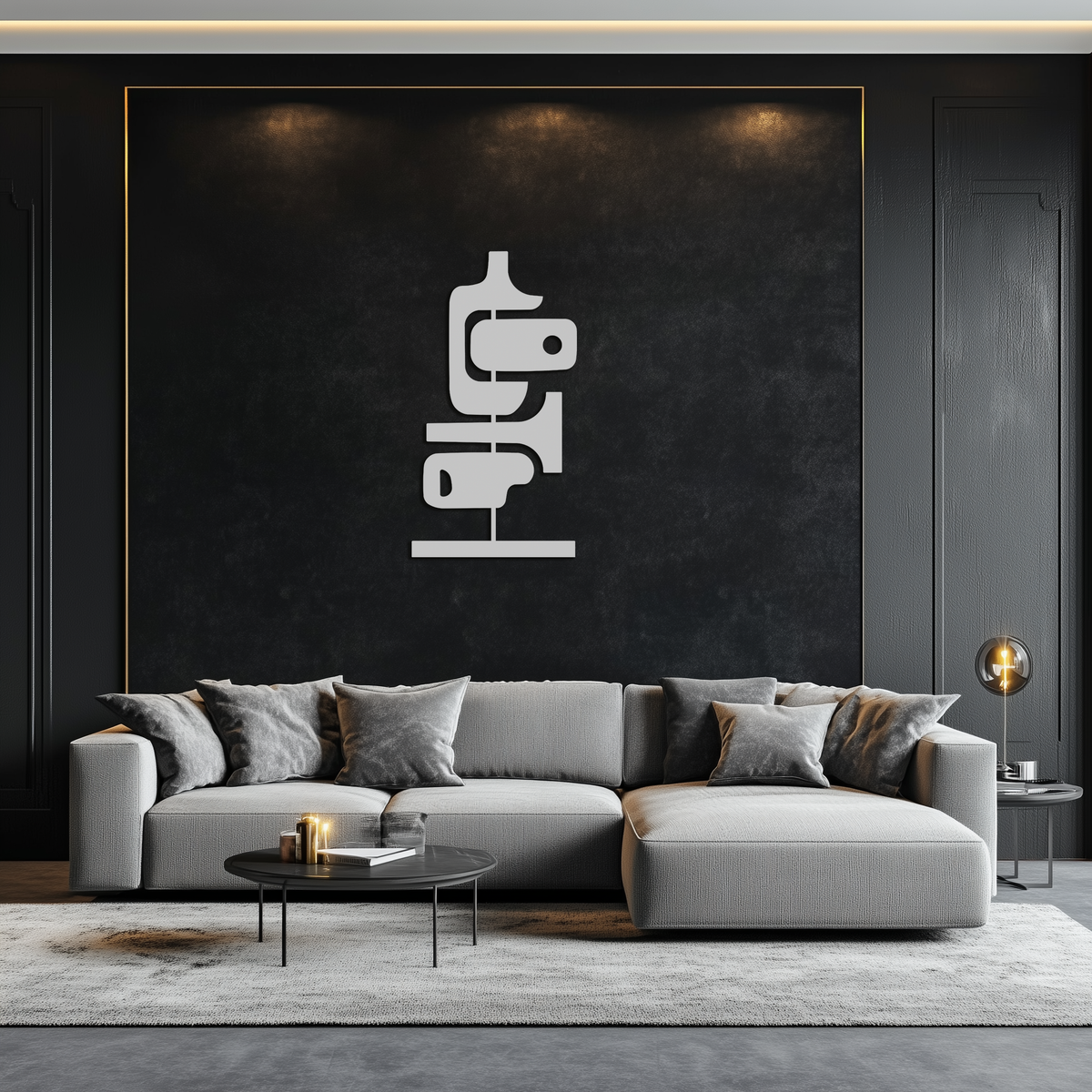 Matte Black Metal Coffee Cup Wall Art - Modern Geometric Design