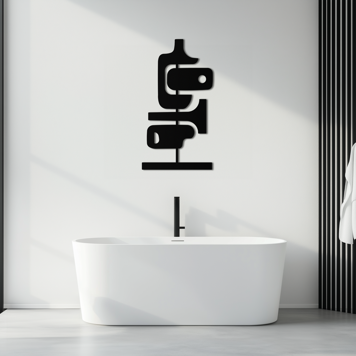 Matte Black Metal Coffee Cup Wall Art - Modern Geometric Design