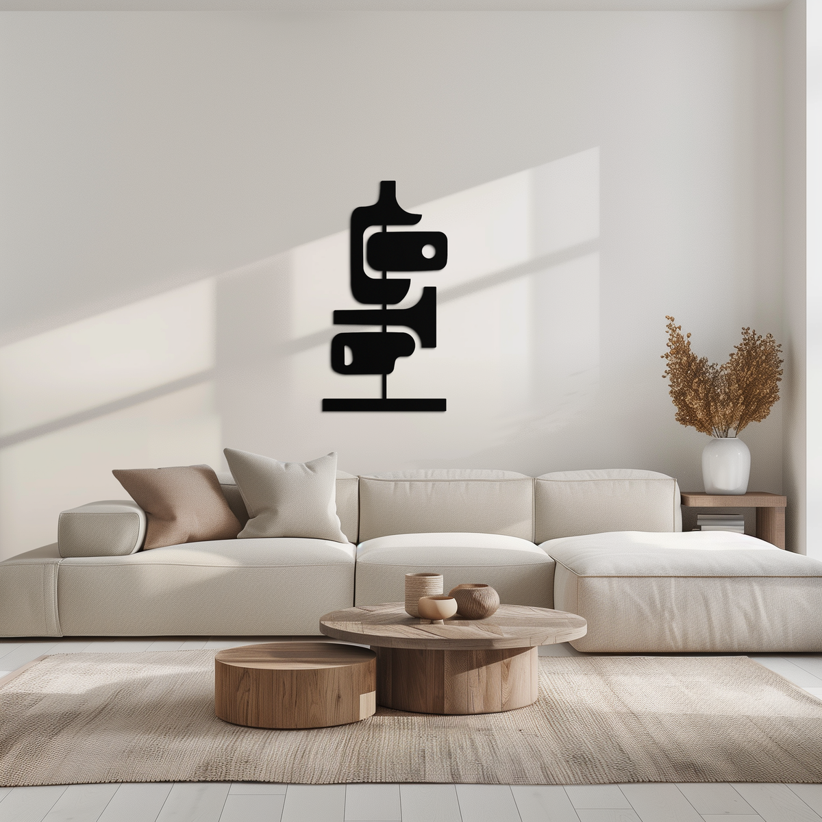 Matte Black Metal Coffee Cup Wall Art - Modern Geometric Design