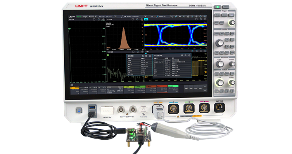 UT-PD1500 1.5 GHz Active Differential Probe