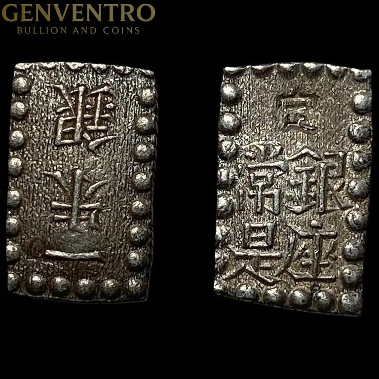 1853-1865 Japan SIlver Shu Bar Nearly Uncirculated